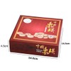 GoodPlay Beechwood Chinese Chess Set Xiangqi Travel Games Sets with