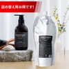 TRIGOODS KERAFFECT Shampoo - Try Goods Direct Operated Kerafect Shampoo