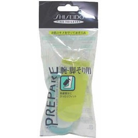 puripea Arms, Legs Sled for