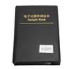 SMD Resistor Sample Book 4250Pcs 170 Value 0603 Series Electronic