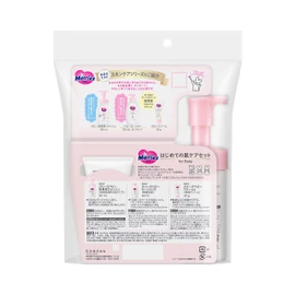 Merries First Skin Care Set, Can Be Used by Newborns, Unscented, Wash 3.2 fl oz (90 ml), Lotion 2.0 fl oz (60 ml), Cream 1.1 oz (30 g)