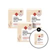 닥터파이토 J 닥터파이토 글루텐분해 카무트 브랜드밀 효소 100 x 4박스 Dr. Phyto J Dr. Phyto Gluten-Digesting Kamut Brand Wheat Enzyme 100 x 4 Boxes