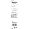 SK11 Electric Thread Saw Blade for Woodworking Thin Sheets 10