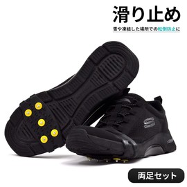 Goods Land 【 Toe-specific 】 Traction Cleat for Shoes, Anti-Slip Snowshoe, Snowshoe Spikes, Stretchable Rubber Belt, 5 Spikes, Winter Fall Prevention Shoes, Men's and Women's Crampons, Snow and Ice
