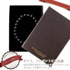 Gold Stone Black Northern Stone Bracelet, 0.3 inches (8 mm),
