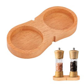 AHANDMAKER 2Pcs Salt and Pepper Mill Tray, ID 53mm/2.09Inch Pepper Salt Mill Holder for Kitchen Table Countertop, Wooden Tray for Salt and Pepper Grinder, Kitchen Storage Holder, Sandy Brown