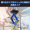 DIZLAS Jack Stand Jack Pad Rubber Cushion Jack Block Attachment