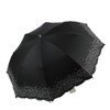 [Metrocity] Line Flower Sun Protection Umbrella MPSJ-0111