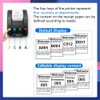 KOQICALL Ticket Dispenser Take a Number 57mm Receipt Ticket Thermal