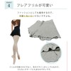 eballerina Ballet Shorts Flare Bottoms Std (Standard) Made in Japan,