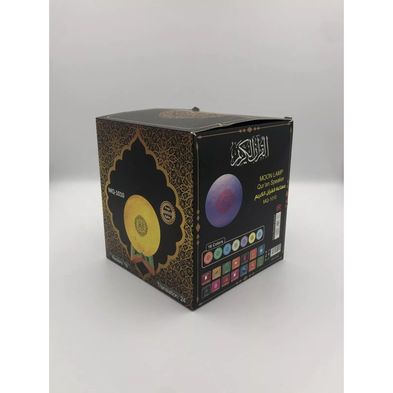 Moon Quran Speaker w/ Remote, includes 18 Reciters, 25 Translations,