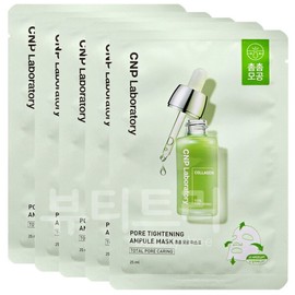 CNP Pore Tightening Ampoule Mask 25ml / CNP 포어 타이트닝 앰플 마스크 25ml X 5매