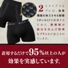 LILIVE SHIRT RELIVE PANTS S-L Size (Hip 80-99cm) Women's, Black