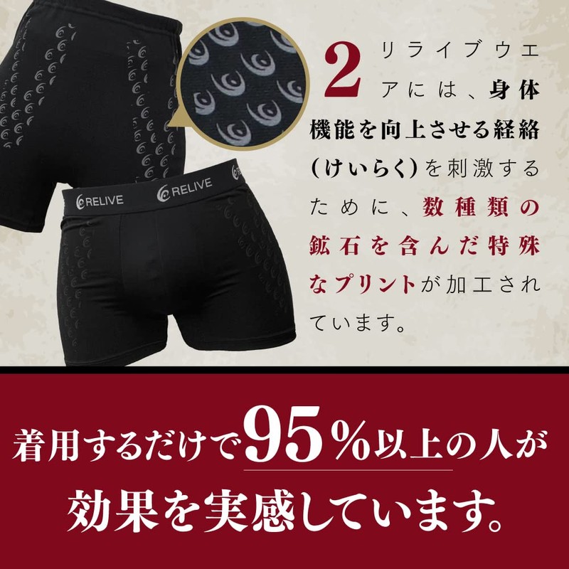 LILIVE SHIRT RELIVE PANTS S-L Size (Hip 80-99cm) Women's, Black