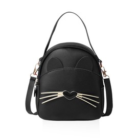 CQQNIU 1 Cat-Shaped Backpack, Creative And Cute Backpack, Women’S Mini Backpack, Adjustable Shoulder Strap Backpack