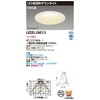 Toshiba Downlight LEDD28013 Embedded Hole Diameter 3.9 inches (100 mm),