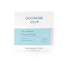 Royal Secret Gungjung Bichae Premune Creamy Soap 90g, 1 pack / 궁중비책 프리뮨 크리미솝(비누) 90g, 1개