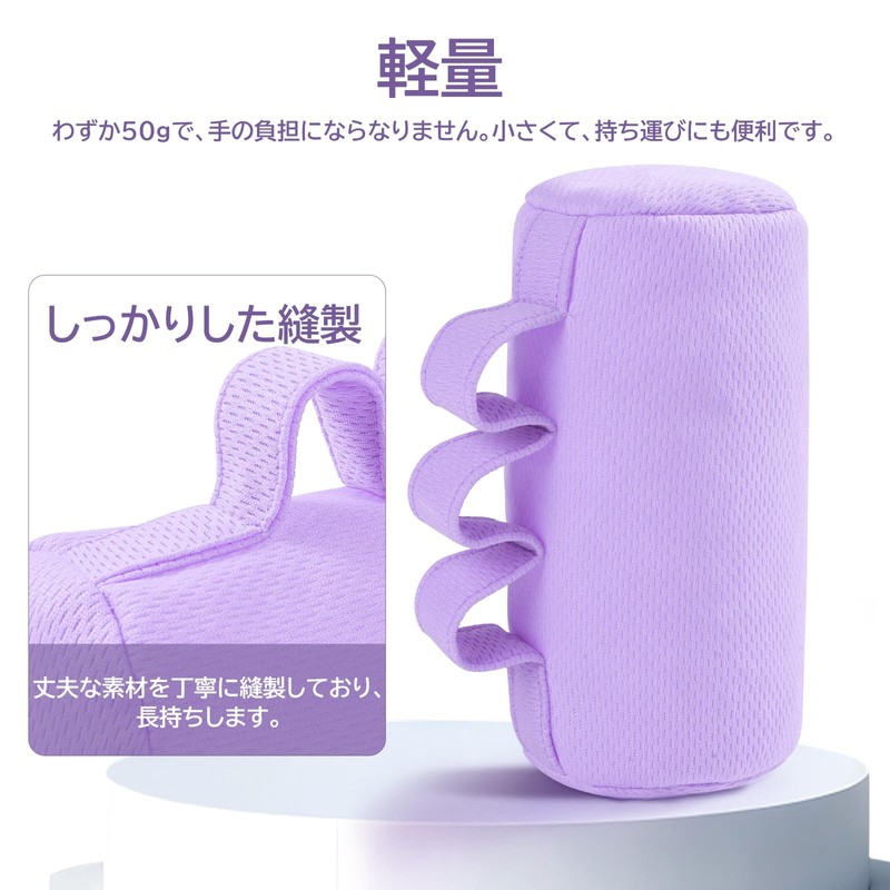ENLUNTRA Finger Contracture Cushion, Grip Cushion, Finger Separator, Finger Splitter,
