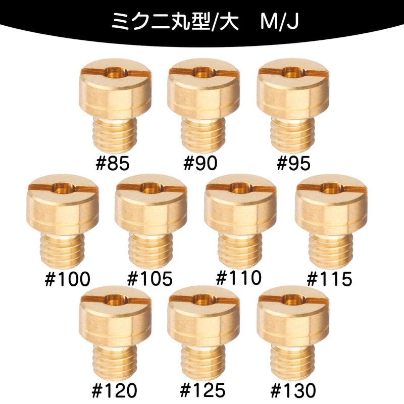 Main Jet Set Jetsetmoto 10 Size Set #85#90#95#100#105#110#115#120#125#130 Mikuni Maruo