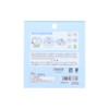 Sunstar Stationery Snoopy Seal Piece Relax Siblings Light Blue S8593744