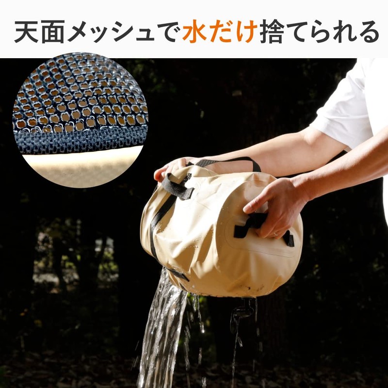 Alphax AWAT AP-625209 Top Mesh Water Jug, 3.2 gal (10