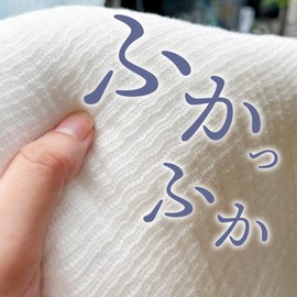 CLASICA Gauze Face Towel, Impile, Made in Japan, 100% Cotton, Towel, Boxed, Individual Packaging, Solid, 31.5 x 12.6 inches (80 x 32 cm), Fluffy, Soft, Soft, Soft, Soft, Soft, Soft, Navy, Navy