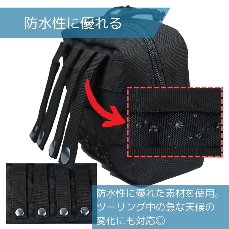 store88 Motorcycle Bicycle Tool Bag for Touring Black Storage Storage