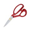 Sewing Scissors Set Rustproof Stainless Steel Tailor Scissors and Thread