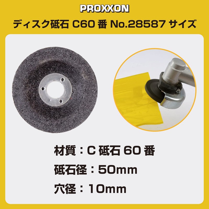 PROXXON Disc Whetstone, Cutting Glass and Stone [C Whetstone No.