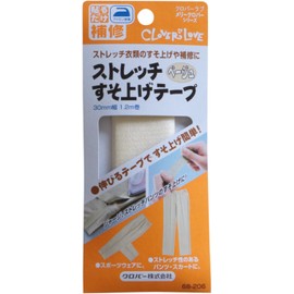 Clover 68-206 Stretch Hem Lifting Tape, Beige