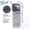 Yamazaki Sangyo 200810 200801 Umbrella Case, Umbrella Cover, Water Absorbent,