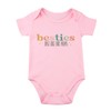 SproutJoy Besties Just Like Our Moms Baby Onesie Best Friend