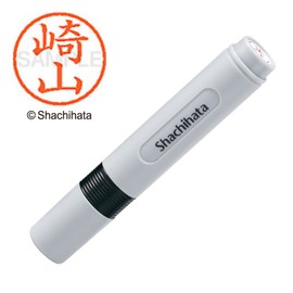 Shachihata Stamp Name 6 Correction Stamp XL-6 Stamp Face 0.2 inch (6 mm) Sakiyama