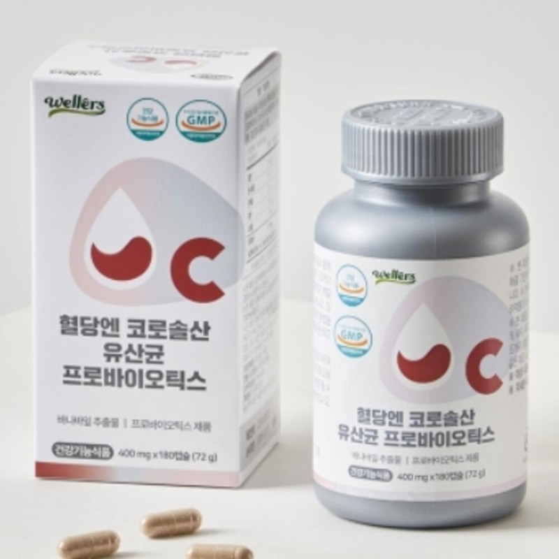 Lactobacillus blood sugar patented lactic acid bacteria corosolic acid /