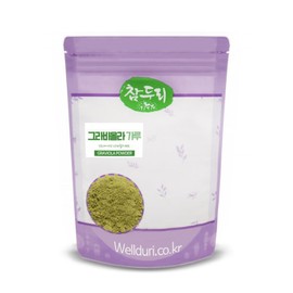 Graviola powder 200g (Indonesia) pills, etc. / 그라비올라 분말 가루 200g(인도네시아)환 등