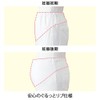 Nursley Maternity Active Pants, Stretch, Non-See-through, Lab Coat Nursing, navy