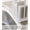 Yamazaki 4993 Sponge & Cleaning Tool Stand, White, Approx. W