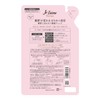 Juleem RL Shampoo Straight Silk 12.2 fl oz (360 ml)