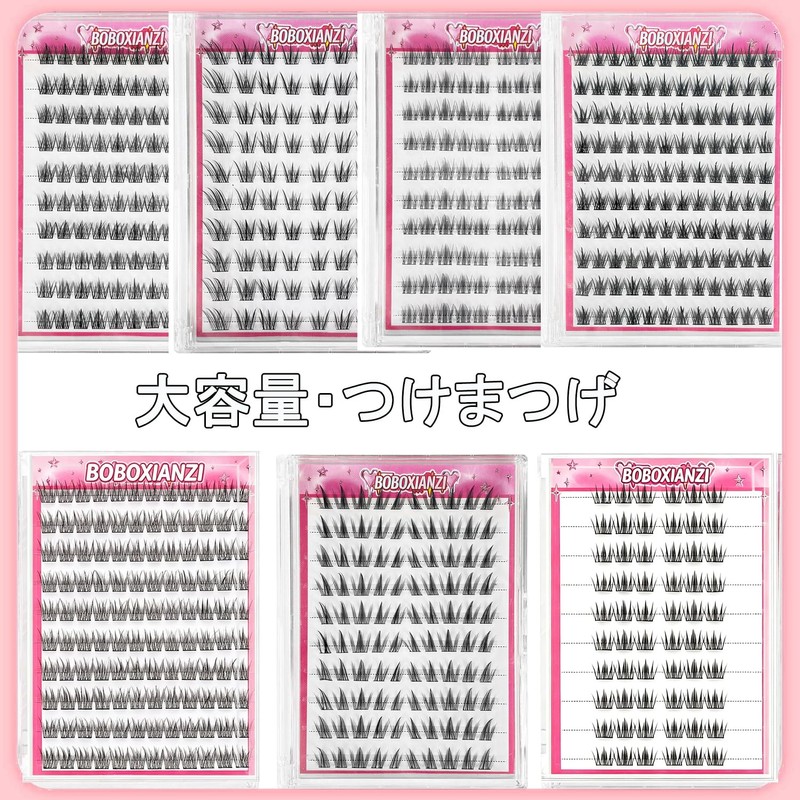 MOICUU False Eyelashes, Partial False Eyelashes, Natural, Lightweight, 3 Seconds,