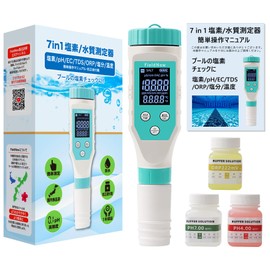 FieldNew 7 in 1 Residual Chlorine/Water Quality Measuring Device (Chlorine, PH, EC, TDS, Salinity, ORP, Temperature), Domestic Quality Inspection, Waterproof, High Precision, Automatic Calibration,