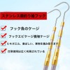 WanFengXue 3pcs Harpoon Stainless Steel Harpoon Tip 8mm Screw Type