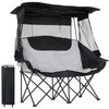 LILYPELLE Double Beach Chair with Canopy Shade, Oversized Folding Camping