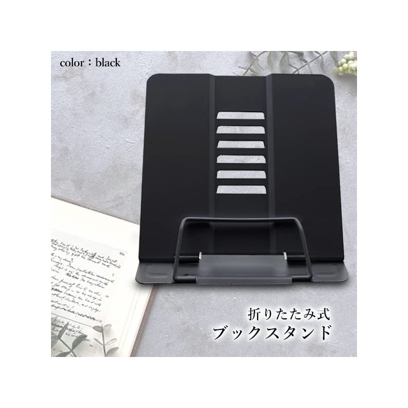 Bookstand, Stylish, Tabletop, Tier, Steel, Bookstand, Interior, Thin, Foldable, Stand,