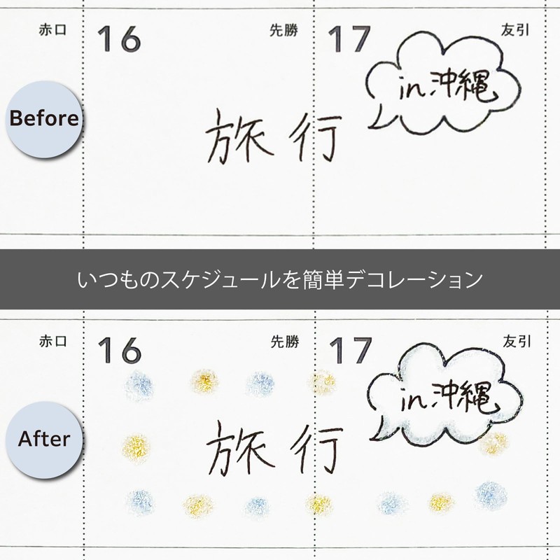 Pentel Color Brush Pen Star Flake Blush Gold XGFHLM-SX