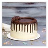 Southern Champion Tray 11205 7" Corrugated Single Wall Cake ,