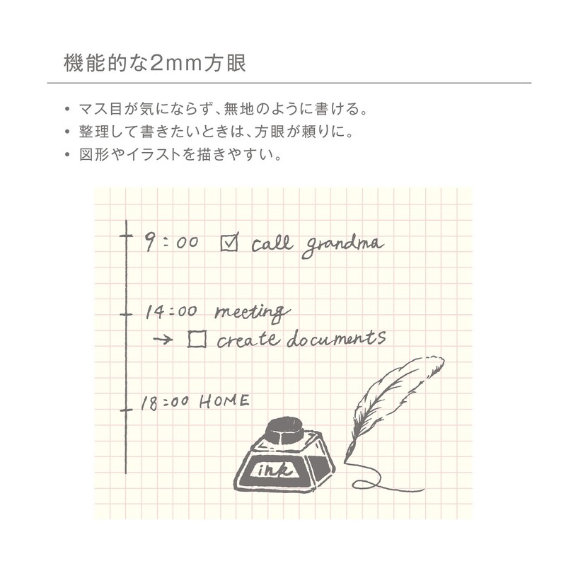 kleid 8441-03 Tiny Grid Notebook, B6, 0.08 inch (2 mm)