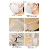 ANIMAS Japan Ruffle Mask, Made in Japan, Stylish, Cute, White,