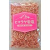 Himalayan Rock Salt Pink Salt for Mill, 0.1 - 0.2