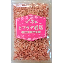 Himalayan Rock Salt Pink Salt for Mill, 0.1 - 0.2 inches (3 - 5 mm), Edible 7.1 oz (200 g)