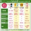Fine Japan Demon Barley Extract, 680 Capsules, Vitamin C, Vitamin